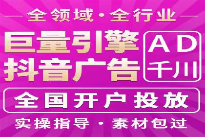 新闻资讯类APP信息流广告营销案例解析
